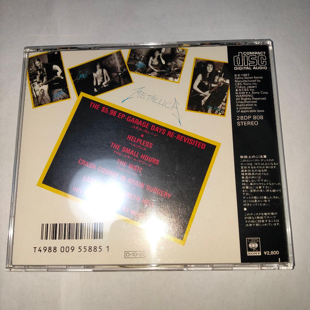 メタリカ The $5.98 E.P. - メタルガレージステッカー試験問題付き