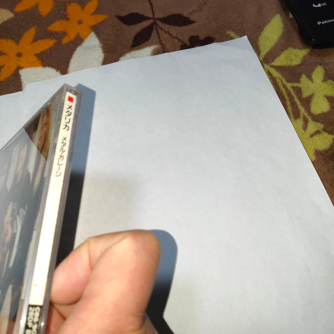 メタリカ The $5.98 E.P. - メタルガレージステッカー試験問題付き