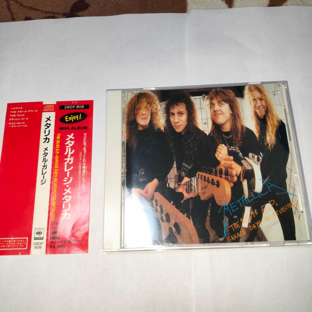 メタリカ The $5.98 E.P. - メタルガレージステッカー試験問題付き