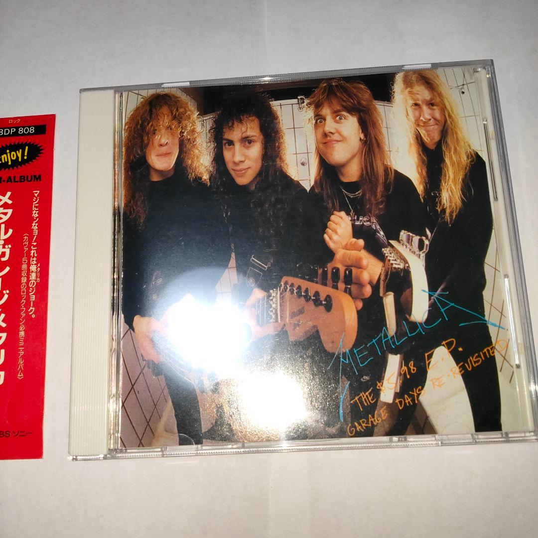 メタリカ The $5.98 E.P. - メタルガレージステッカー試験問題付き