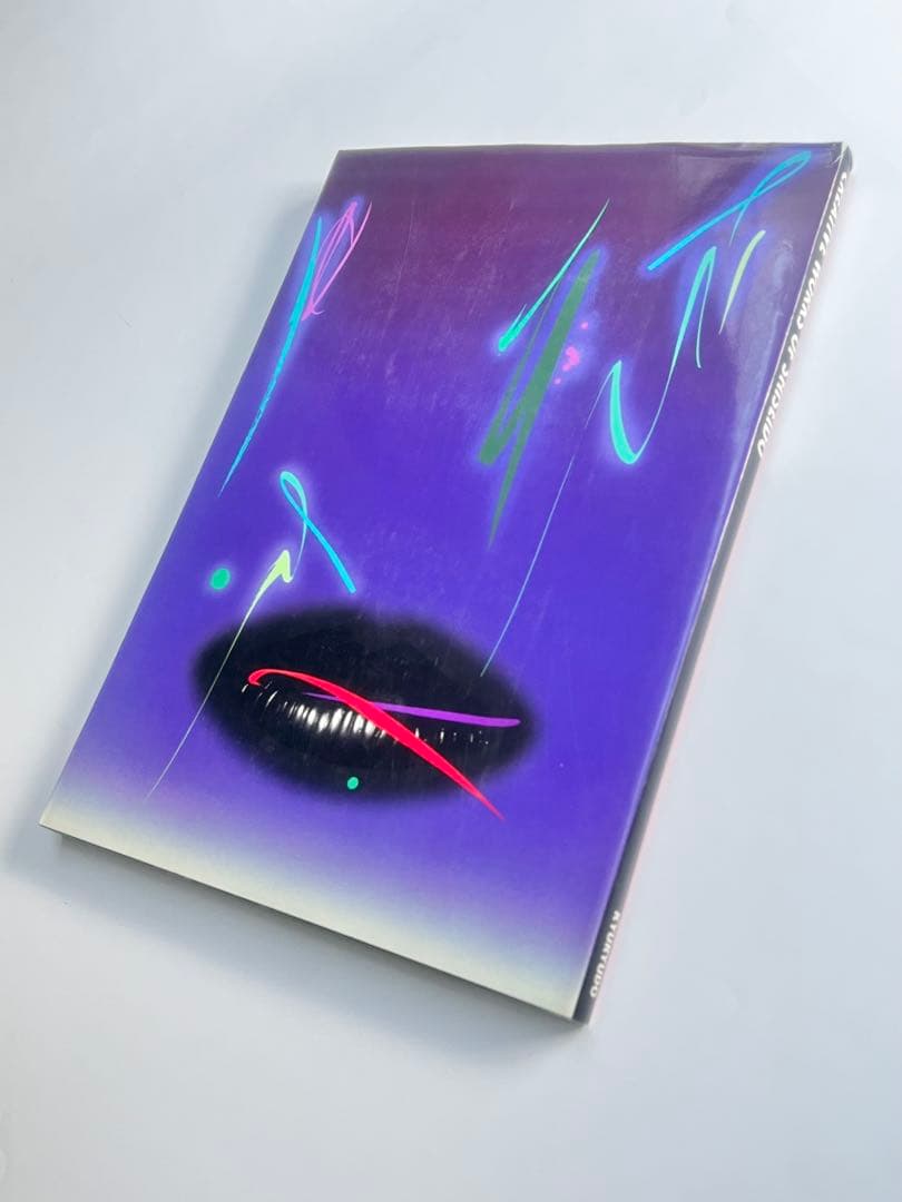 「資生堂のクリエイティブワーク」大型本 英語版　希少本