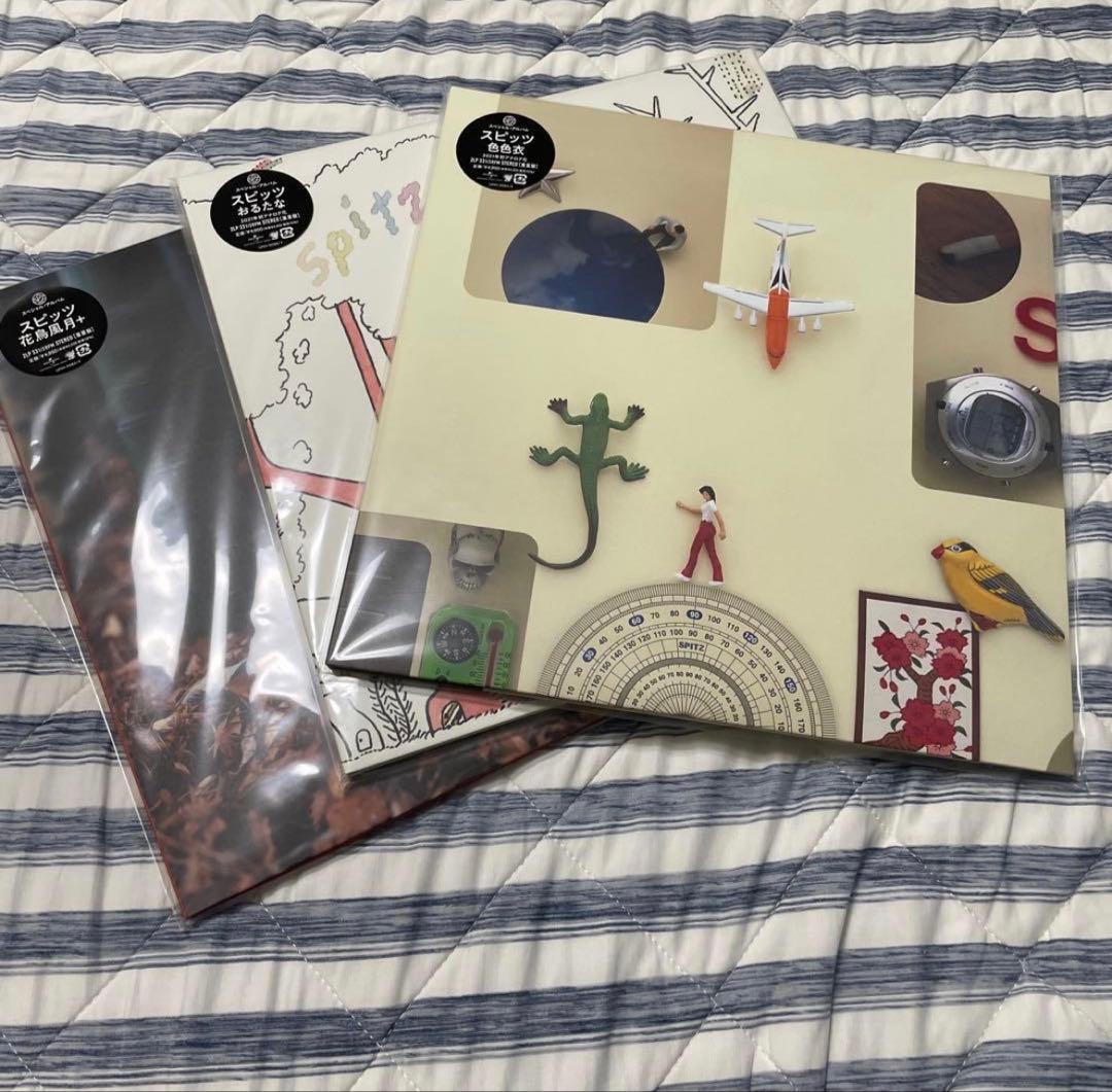 【新品】スピッツ　花鳥風月+ 、おるたな、色色衣　3点セット【レコード】