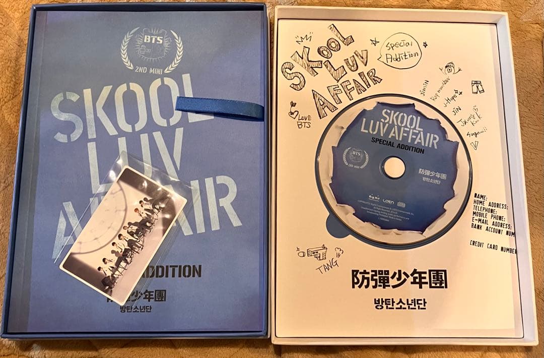 bts サマパケ ウィンパケ 3点セット