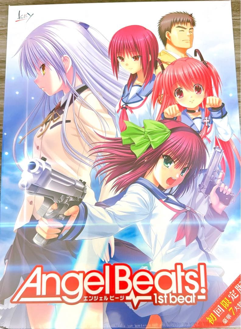 【未開封品】AngelBeats 1st beat 本編＋豪華特典＋おまけ付き