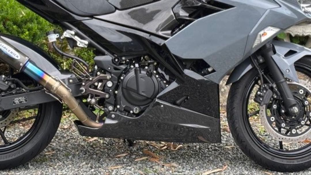 ninja250,400 カーボン綾織アンダーカウル マジカルレーシング