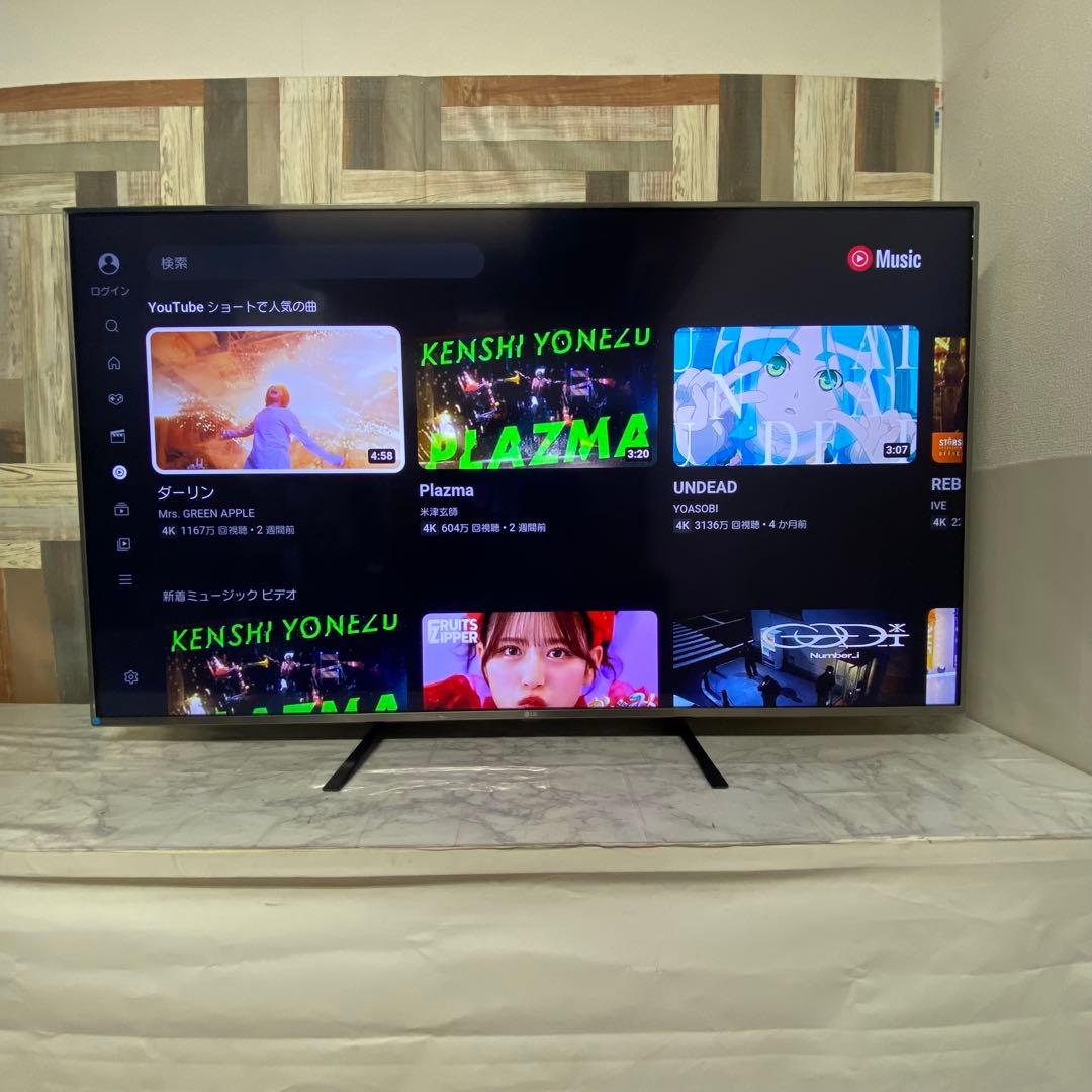 即日受渡❣️全国送料込LG60型4KテレビYouTube.Netflix新品リモ