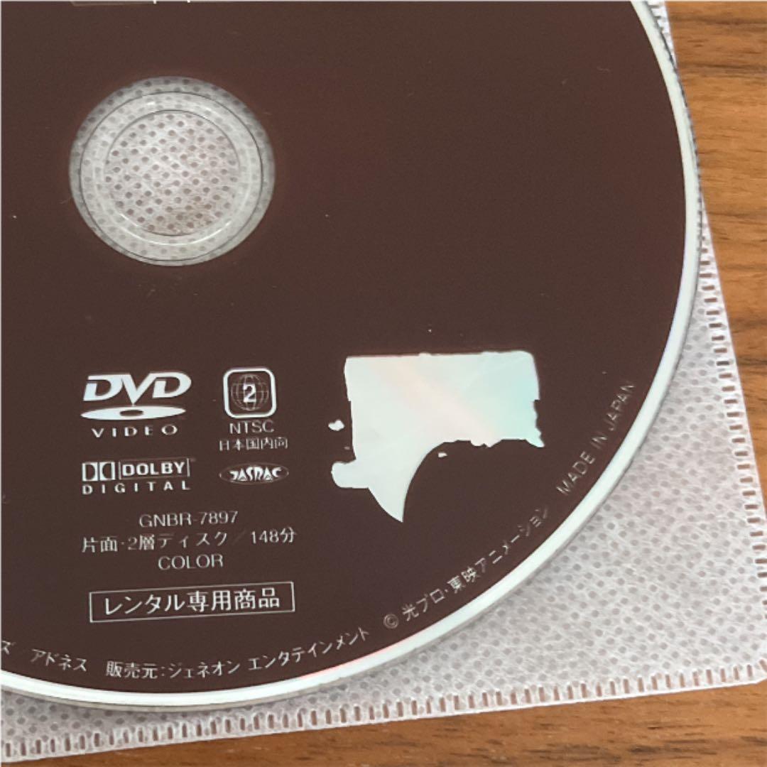 バビル2世 DVD 全6巻　OVA版付き　全巻セット