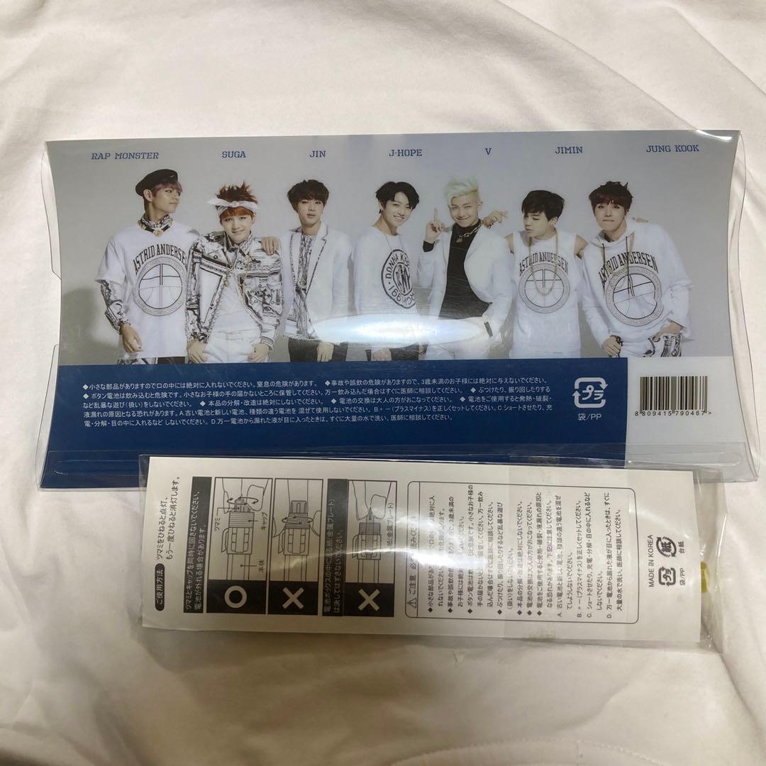BTS 防彈少年團 wake up ペンライト セット