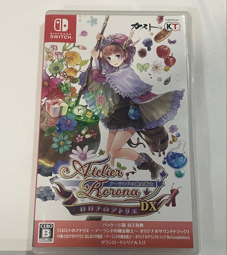 switch アーランドの錬金術師DX 3本セット