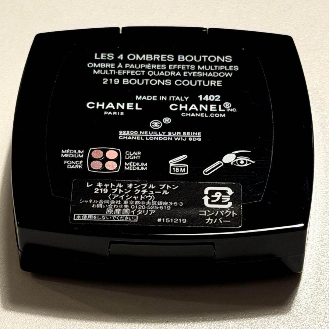 【新品】CANELシャネル レキャトル オンブルブトン219ブトン クチュール