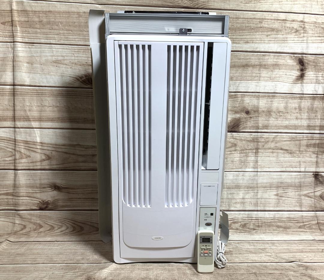 小泉 7畳 100V 冷房/除湿 窓用 KAW-1622 22年製 全清掃済♪