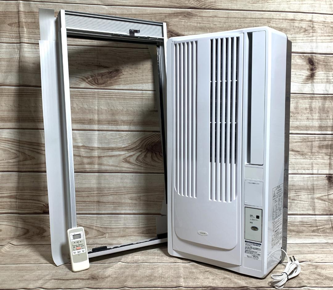 小泉 7畳 100V 冷房/除湿 窓用 KAW-1622 22年製 全清掃済♪