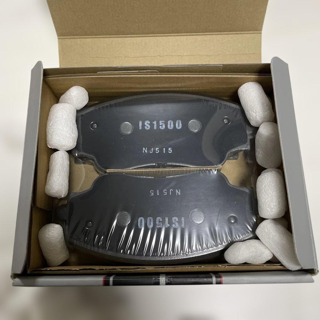 ISWEEP 高性能ブレーキパッド IS1500-F