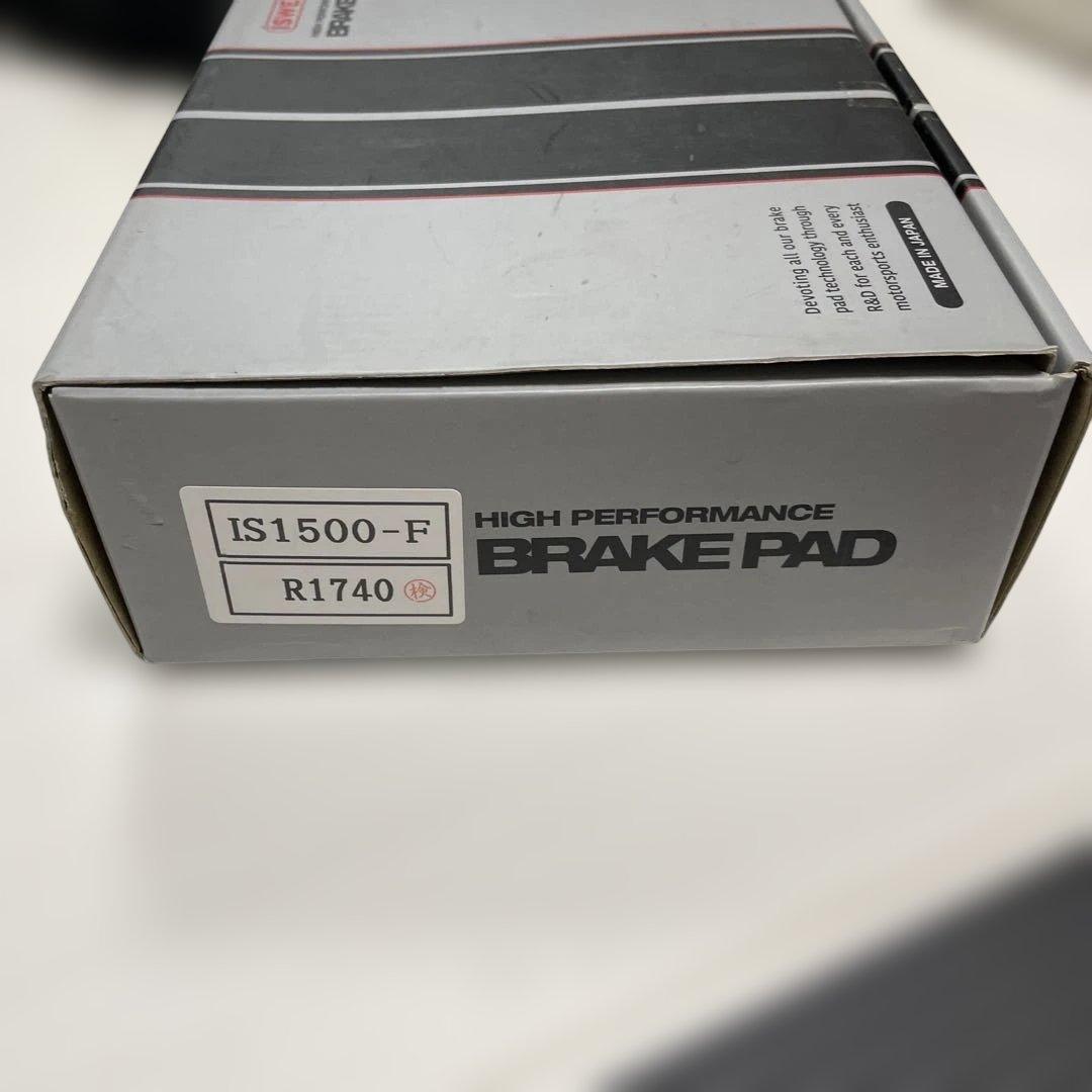 ISWEEP 高性能ブレーキパッド IS1500-F