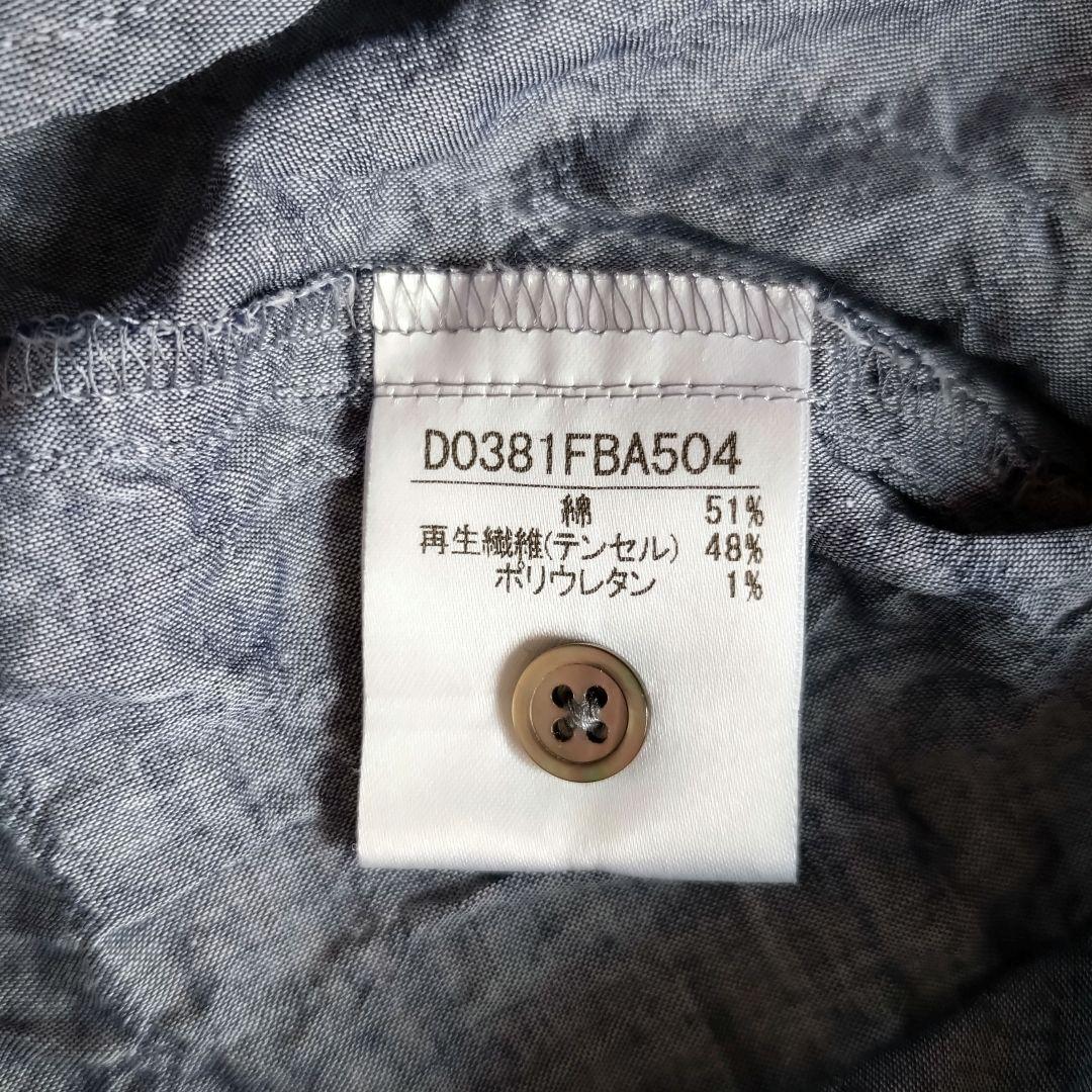 タグ付未使用 マドモアゼルノンノン バンドカラー シャツ ピンタック ワッシャー