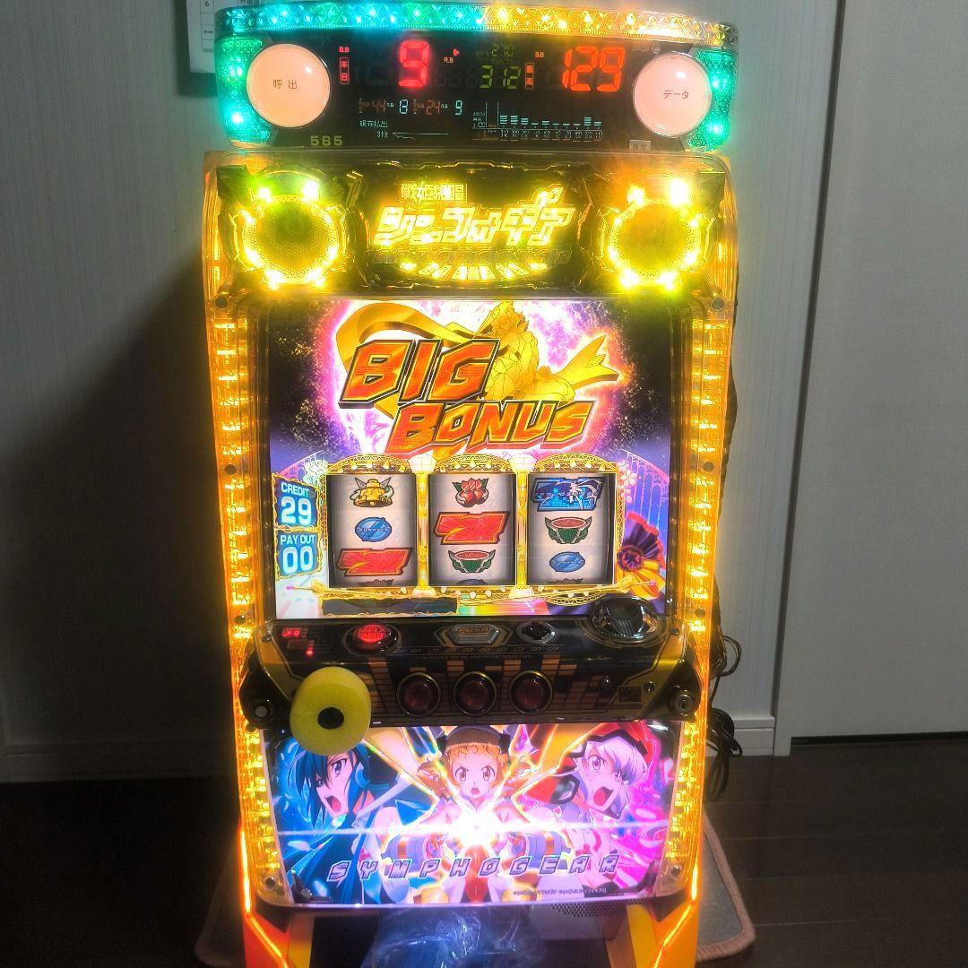 うえ様 家庭用改造済み　パチスロ実機　５号機　戦姫絶唱　シンフォギア　送料込み