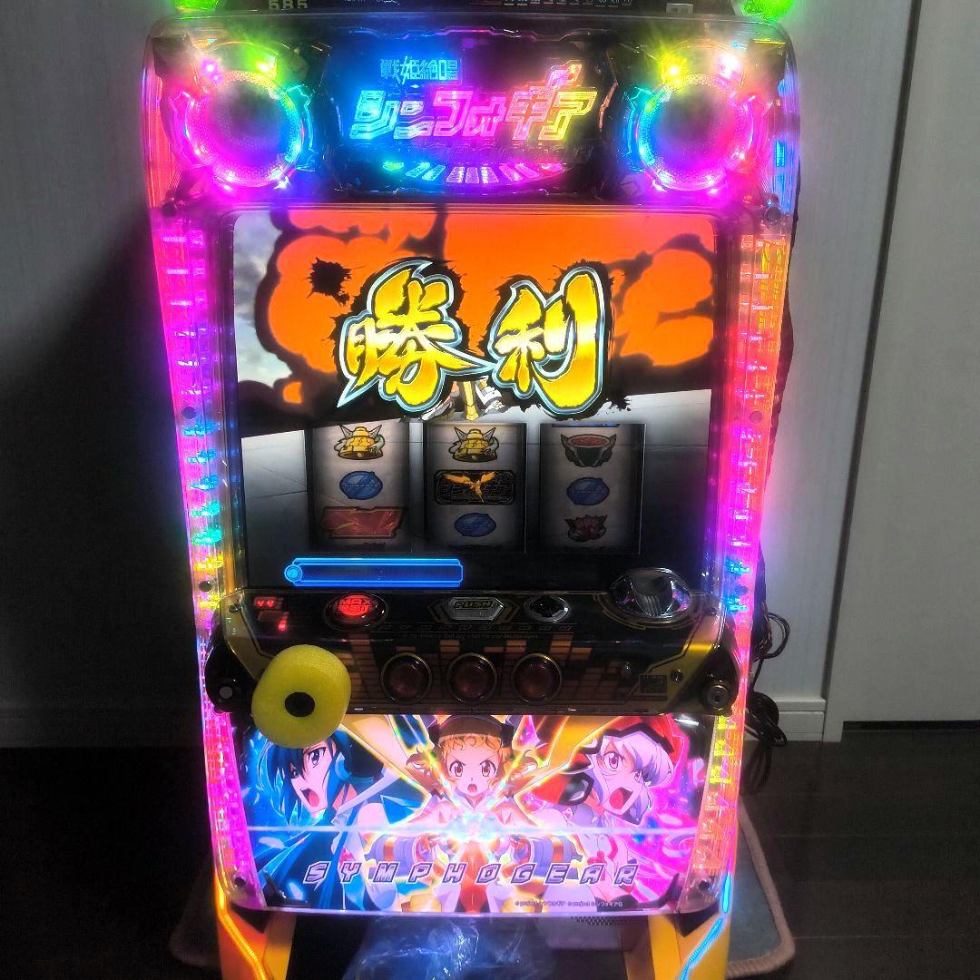 うえ様 家庭用改造済み　パチスロ実機　５号機　戦姫絶唱　シンフォギア　送料込み