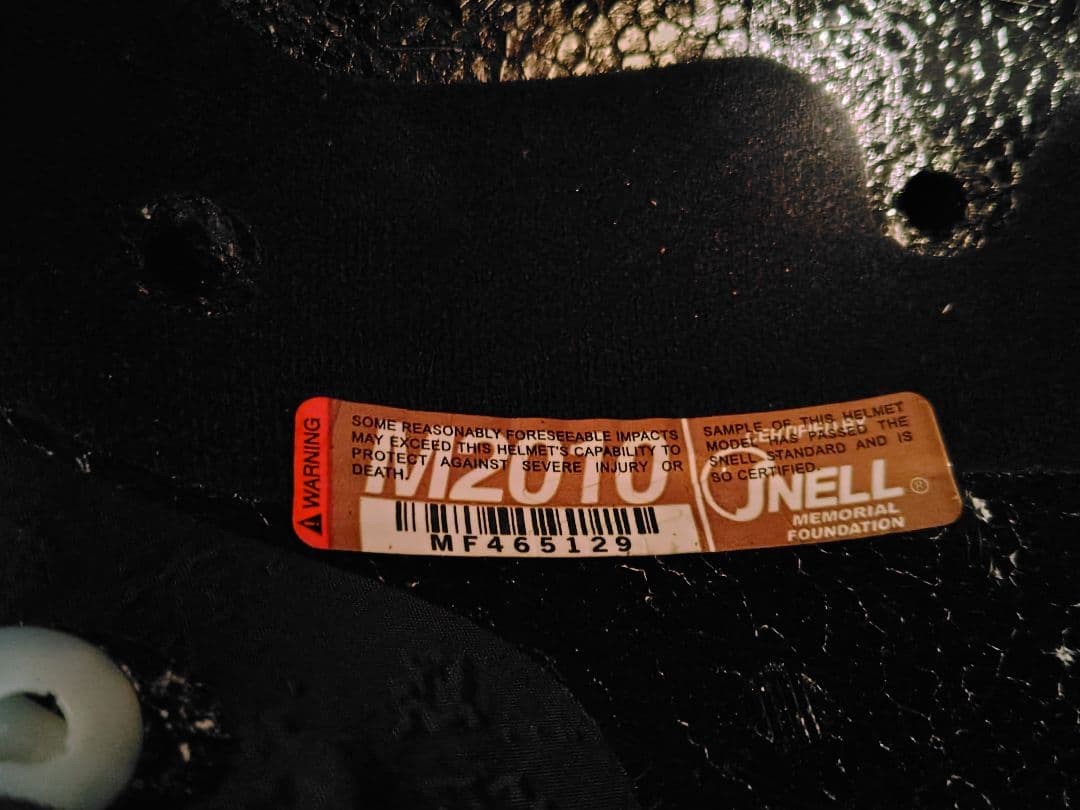 Arai アストロIQ ペドロサ