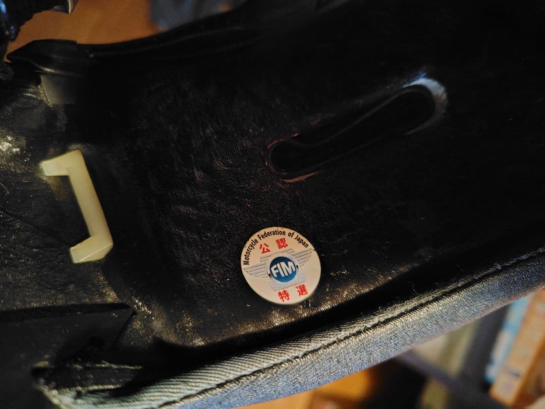 Arai アストロIQ ペドロサ