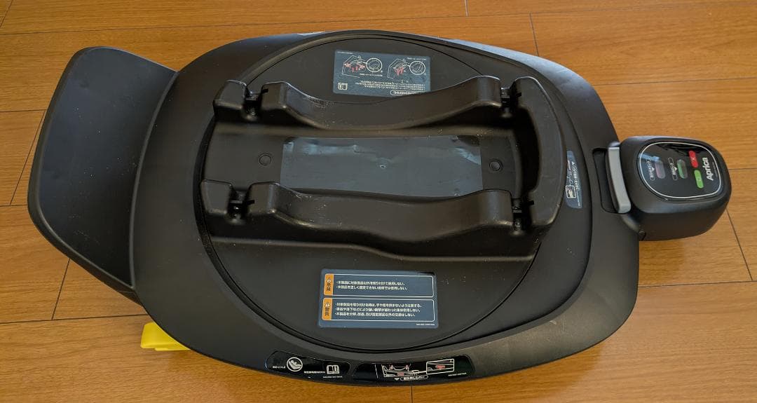 アップリカ Aprica トラベルシステム ベース R129 ISOFIX