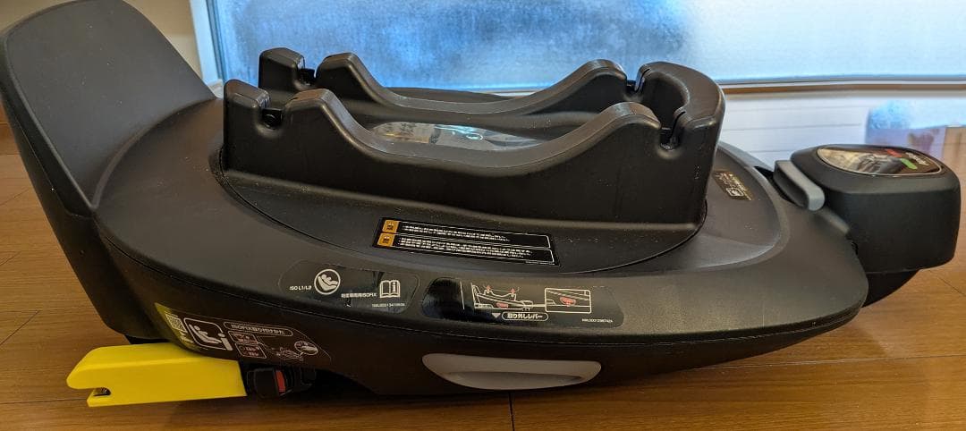 アップリカ Aprica トラベルシステム ベース R129 ISOFIX
