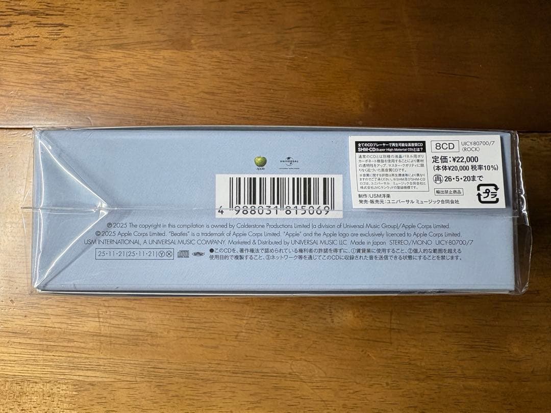 日本盤　ザ・ビートルズ アンソロジー・コレクション 8CDボックス+特典ポスター
