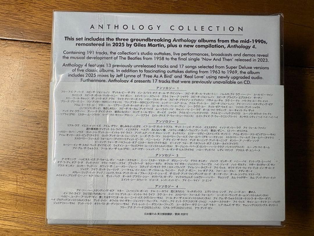 日本盤　ザ・ビートルズ アンソロジー・コレクション 8CDボックス+特典ポスター