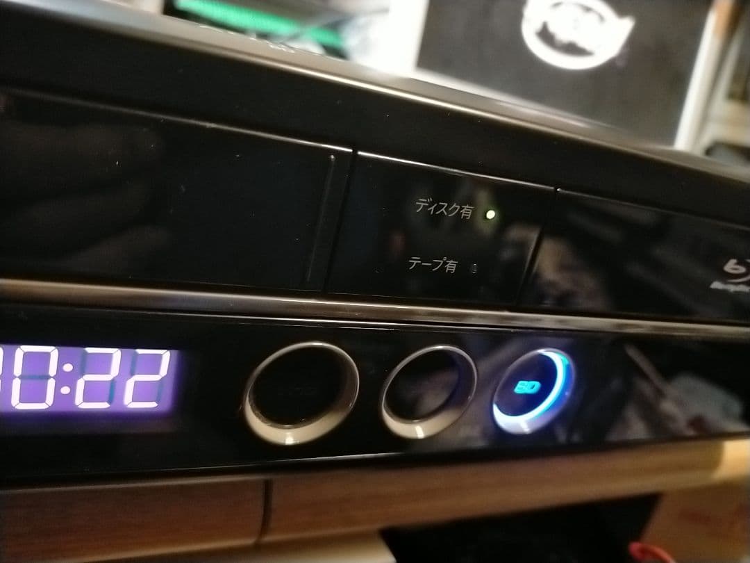 極上シャープHDD/DVD/VHS一体型「BD-HDV22」リモコン+HDMI付