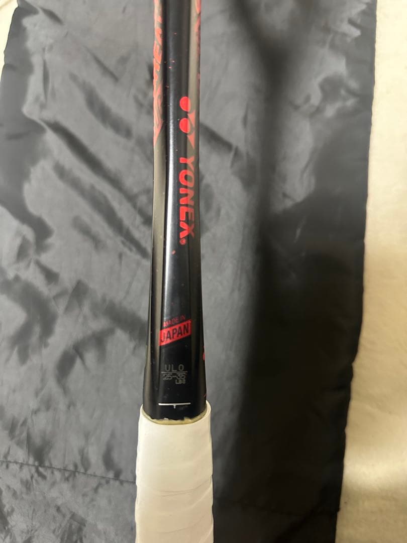 YONEX ジオブレイク80g