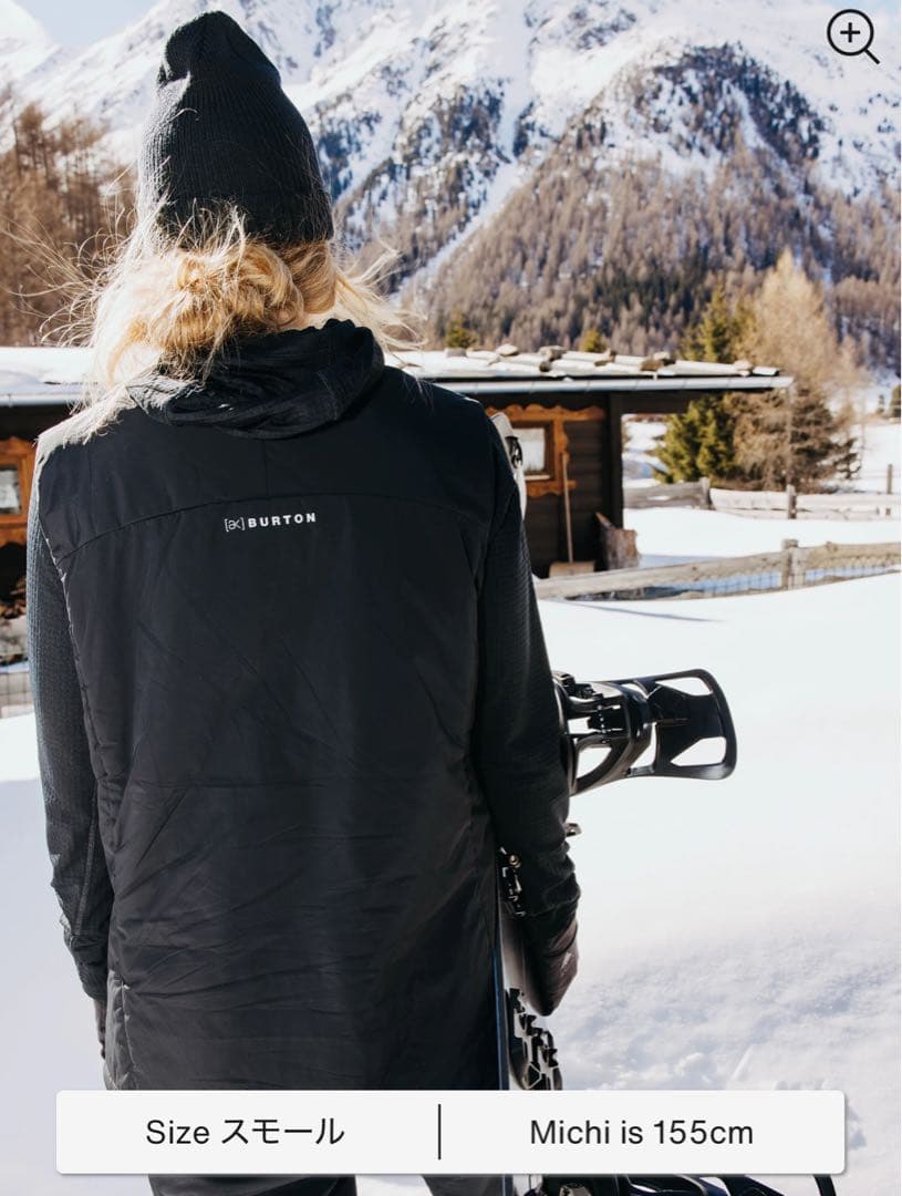 【美品】Burton [ak] ヘリウム ストレッチ インサレーテッド ベスト