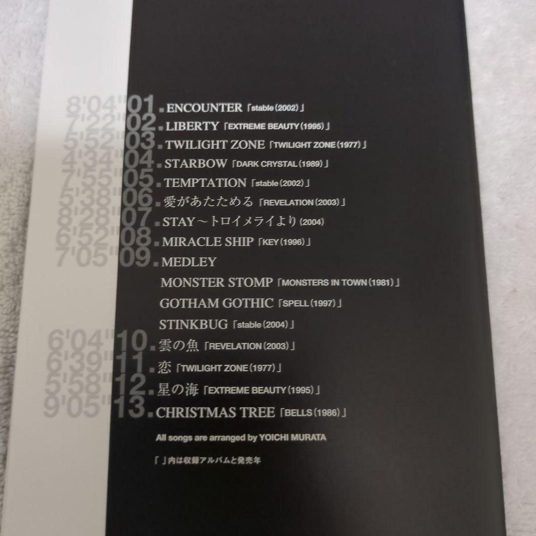 吉田美奈子 Voice in the wind DVD