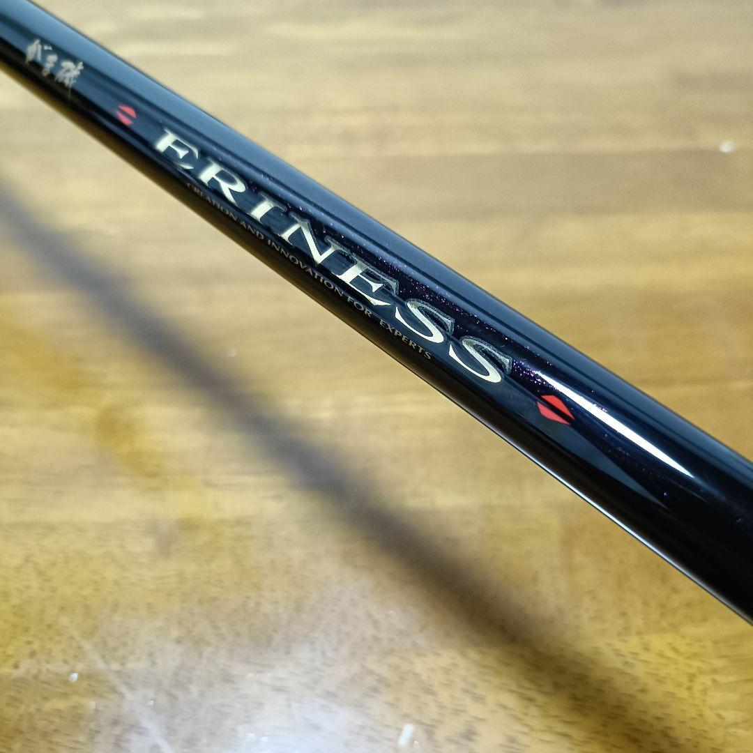 がまかつ がま磯 エリネス 1.5-47【新品未使用】