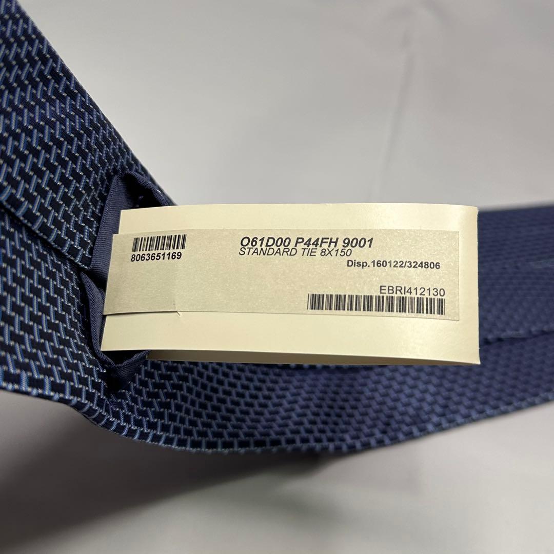 新品タグ付☆ブリオーニ☆ネクタイ☆ネイビー☆ブルー☆パターン☆ソリッド☆683