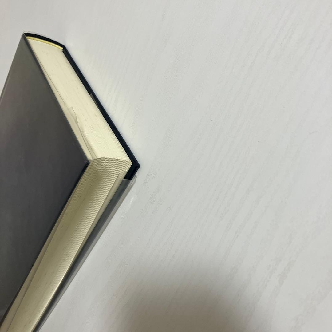 009324900 三全訂　会社法詳論　上巻　田中誠二著