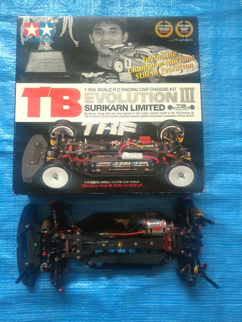 希少　TAMIYA　タミヤ　TB EVOLUTION III 　スリカーン限定品