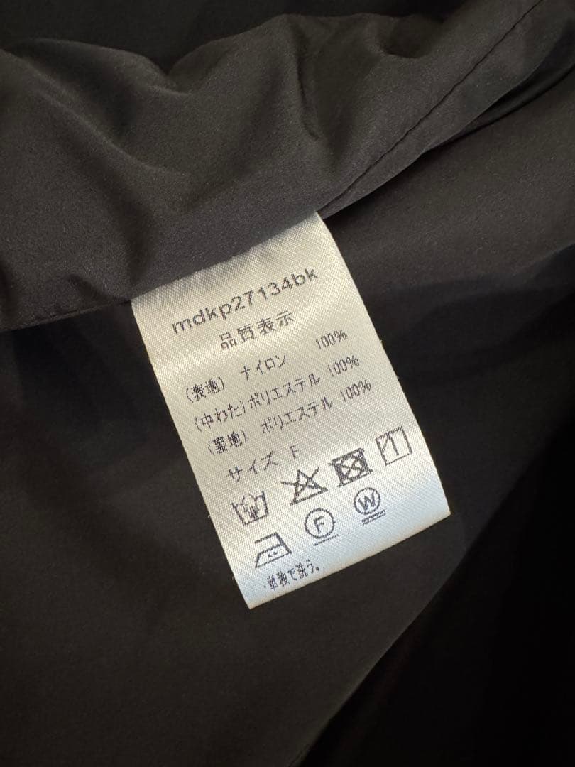 未使用　maison de dolce メゾンドドルチェ キルティングポンチョ