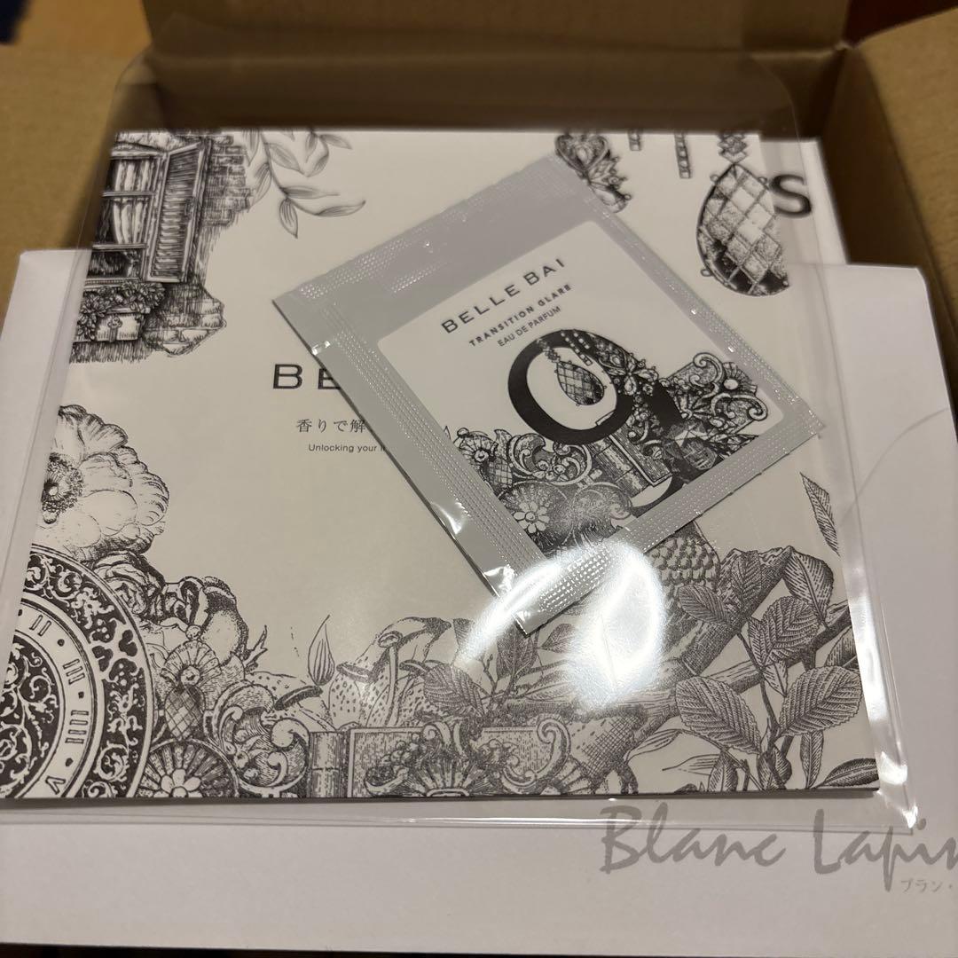 タンバリンズ　chamo カモ 50ml