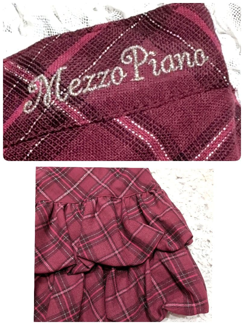 メゾピアノ フォーマル セットアップ 160 Lサイズ 卒服 美品