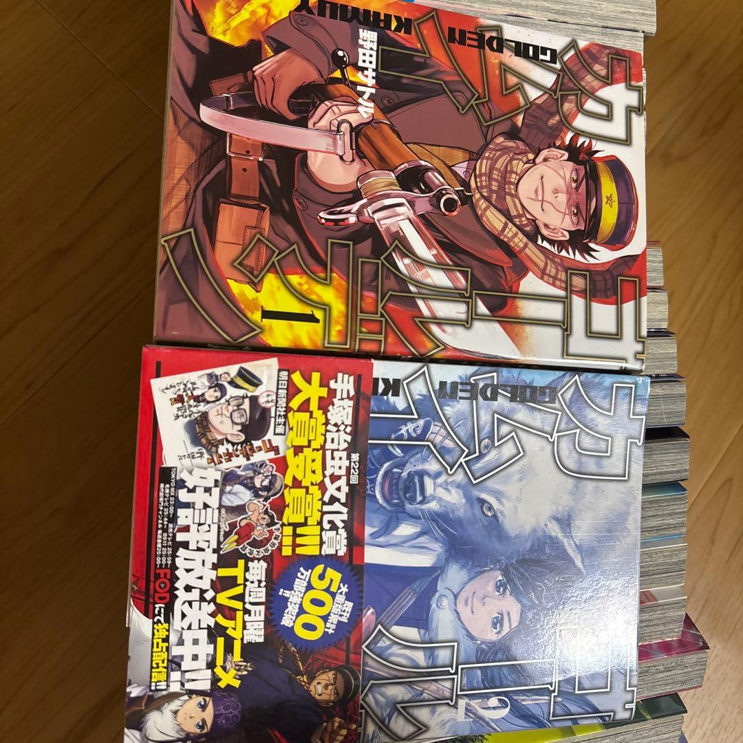 ゴールデンカムイセット1巻〜31巻(25巻と30巻無し）