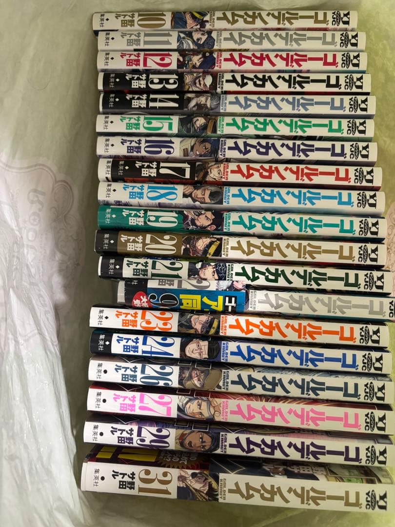 ゴールデンカムイセット1巻〜31巻(25巻と30巻無し）