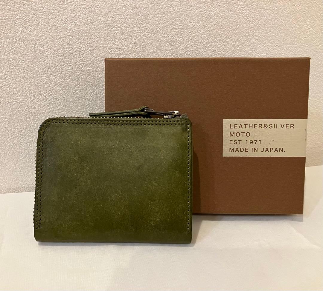 MOTO FW4 エレファント コンパクトジップ ウォレット グリーン　財布