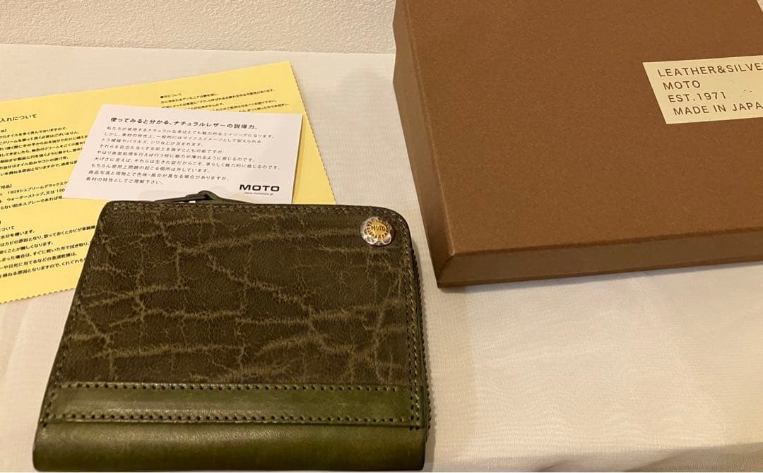 MOTO FW4 エレファント コンパクトジップ ウォレット グリーン　財布