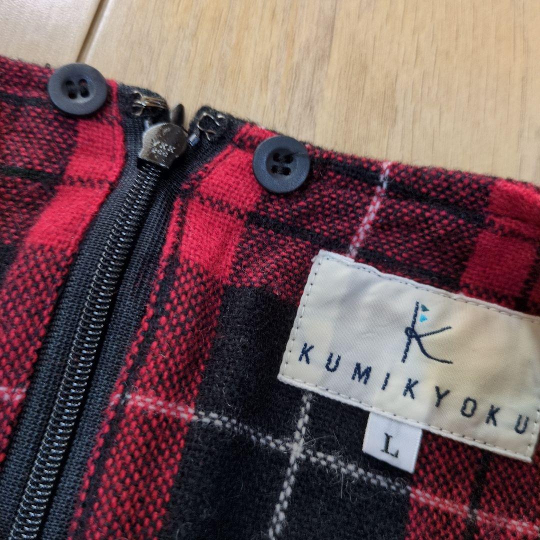 メゾピアノ べべ エニィファム まとめ売り 130