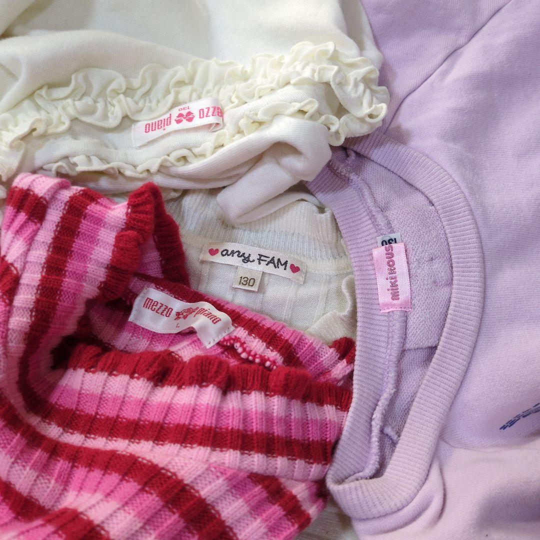 メゾピアノ べべ エニィファム まとめ売り 130