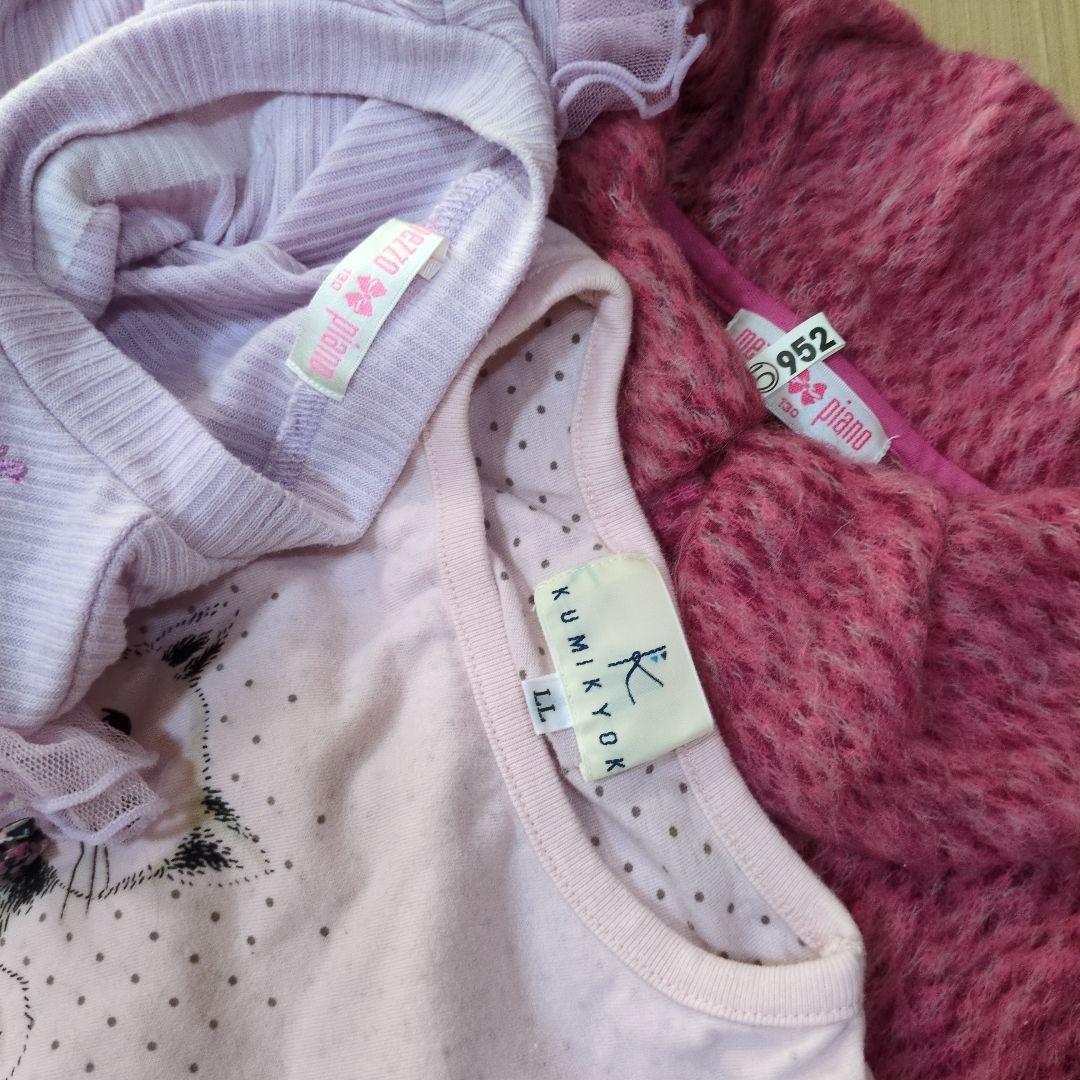 メゾピアノ べべ エニィファム まとめ売り 130