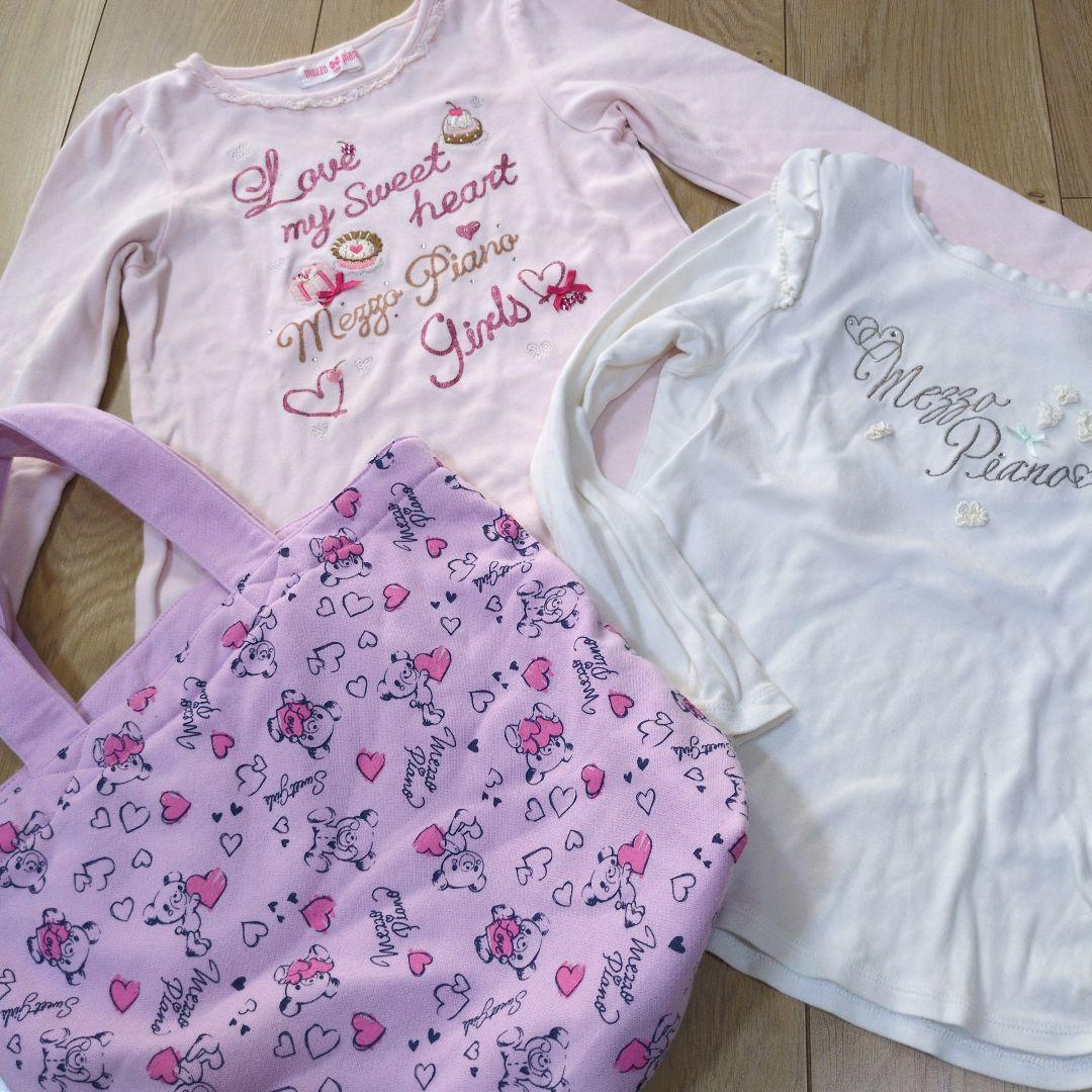 メゾピアノ べべ エニィファム まとめ売り 130