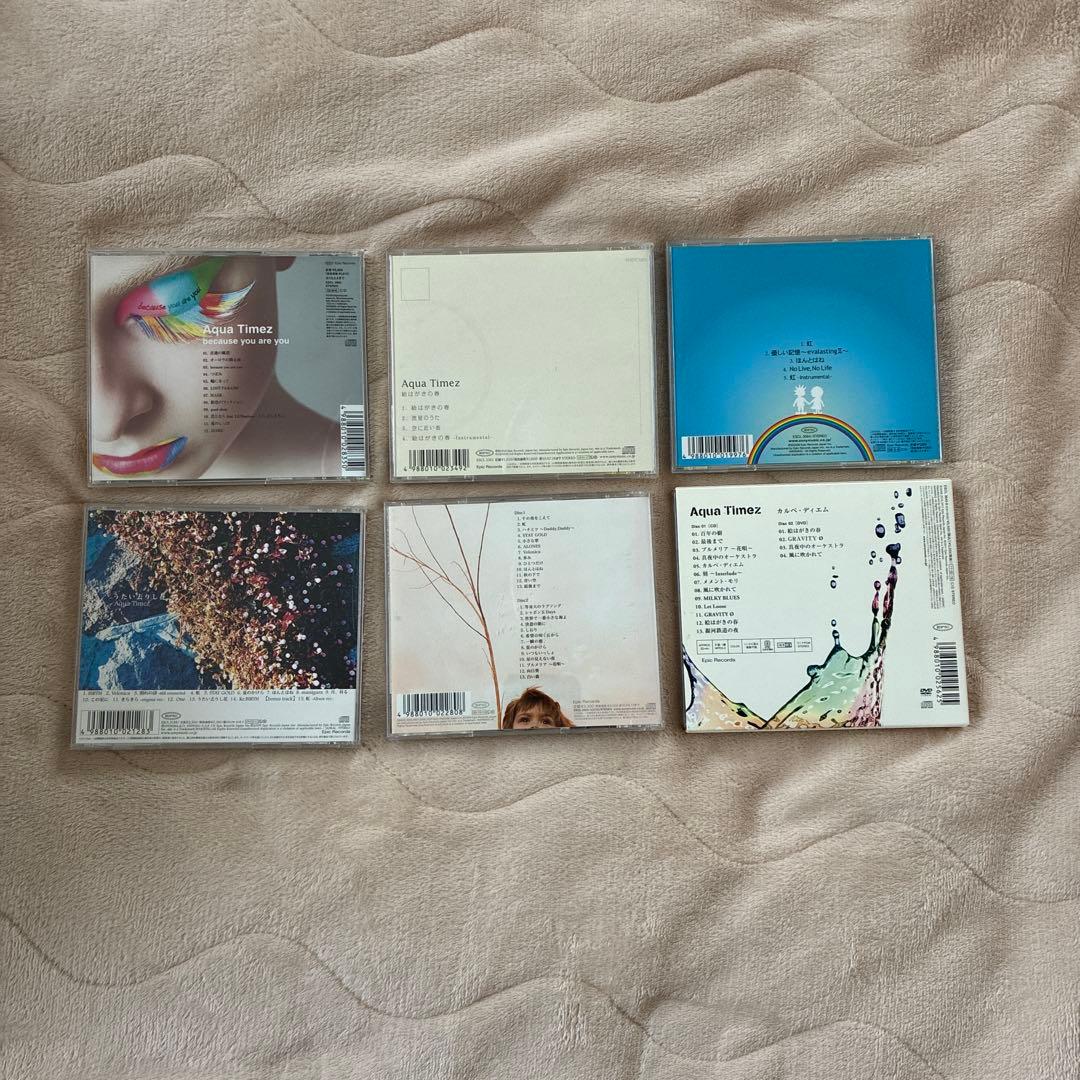邦楽 Aqua Timez CD