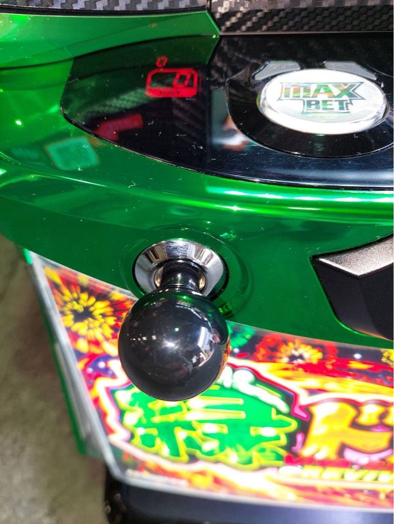 【ゼントくん さま】L/緑ドン5/FY ユニット付き