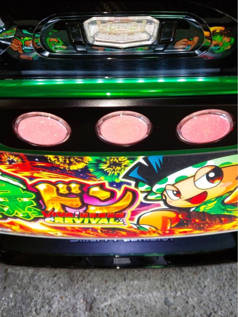 【ゼントくん さま】L/緑ドン5/FY ユニット付き