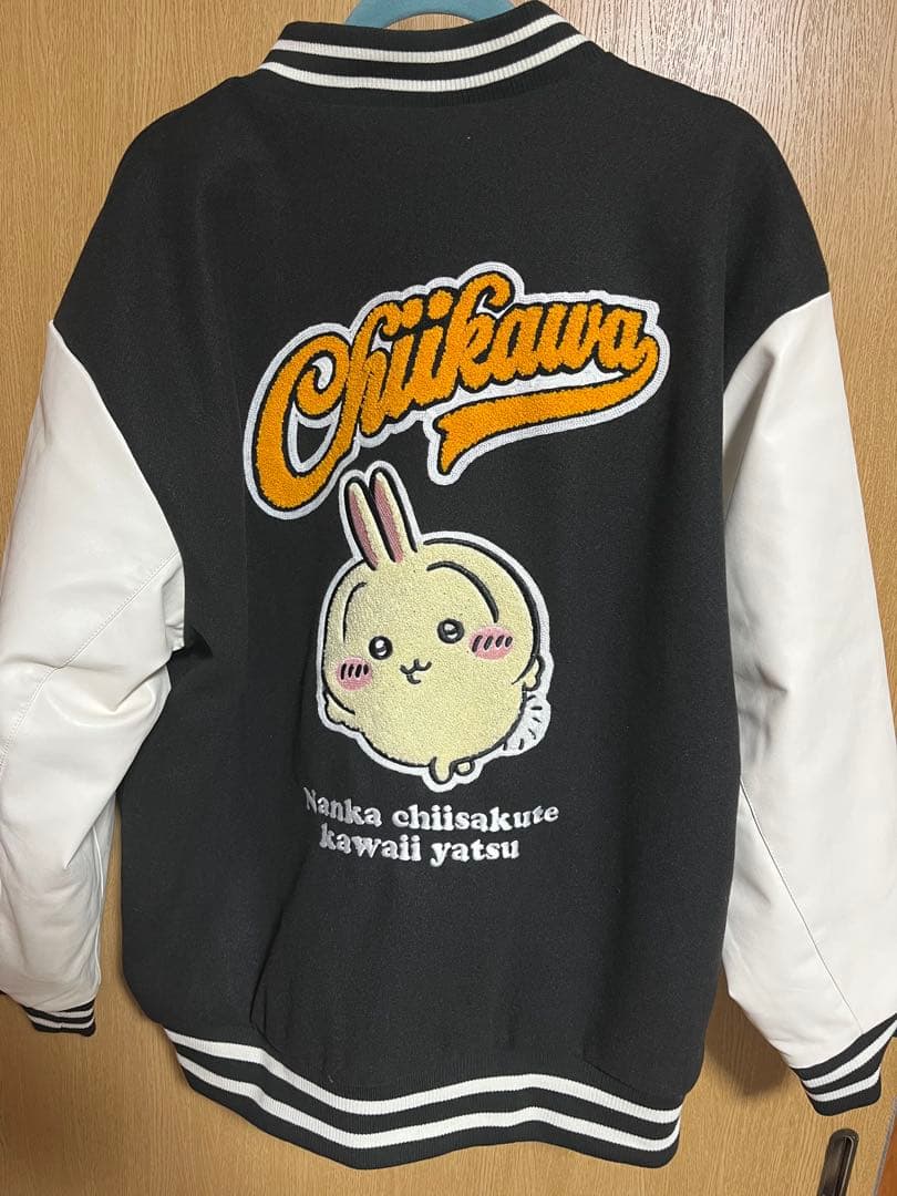 ちいかわ × アベイル コラボスタジャンアウター　レディースメンズ　うさぎ新品